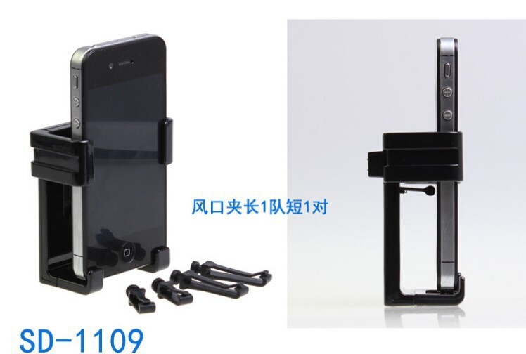 New-car-styling-Windshield-Mount-cell-mobile-phone-Holder-Bracket-stands-for-all-mobile-phone-Smartphone
