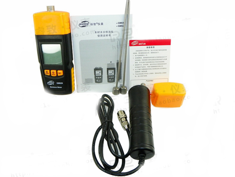 Portable Wood Moisture tester Wetness detector Pin-moisture analyzer Industrial LCD Humidity Detector Display