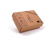 9 Pcs Tian Qing Ru Kiln Celadon Ware Chinese Kungfu Tea Set Gift Box