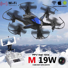 BaoMing M19 6-Axis Gyro 2.4G 4CH Real-time Images Return RC FPV Quadcopter drone Wifi with Camera One-press Return