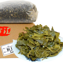 AAAAAA grade Dongting biluochun Green tea Chinese spring new organic matcha green tea food 250g Bi