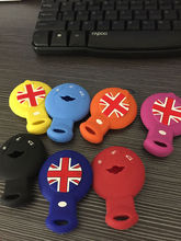 Fashion Silicone Car Key Cases Car Key Shell Car Remote Shell fit for mini mini coopers British flag