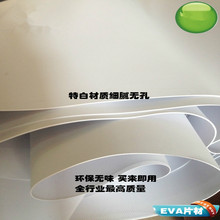 4PCS/LOT 5mm Eva foam sheets,Craft sheets, School projects, Easy to cut,Punch sheet,Handmade material.size 50*50cm