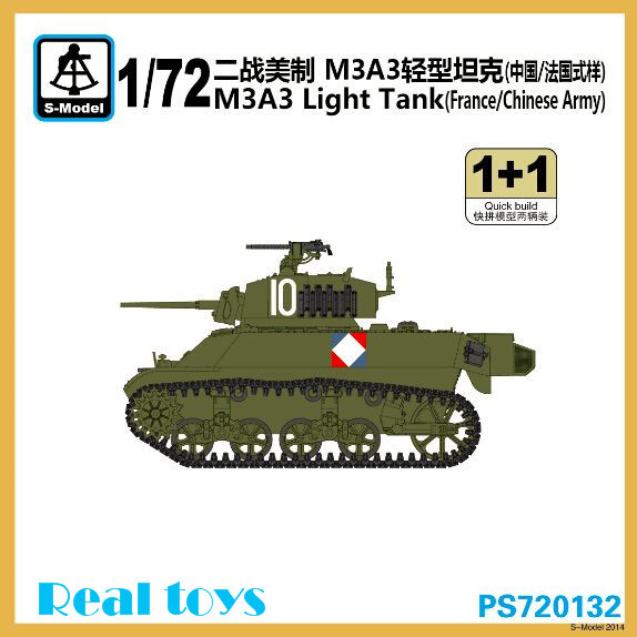 S model PS720132 1 72 M3A3 Light Tank 1 1