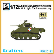 S-modelo PS720132 1/72 M3A3 tanque ligero ( 1 + 1 )