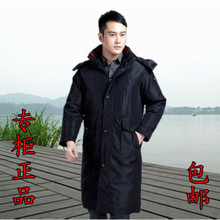 2015 Winter New Men s Thickening Plus Size Long Down Coat Men winter Brand down Jacket