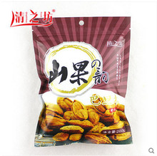 free shipping Snack nuts roasted seeds and Snack nuts roasted seeds