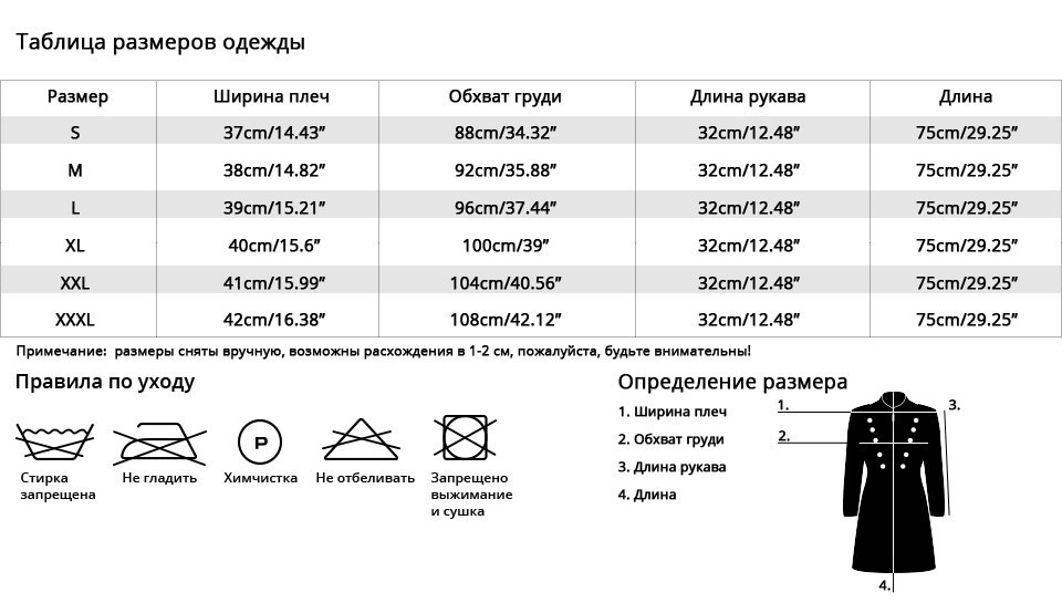 QFCR0001-1_02