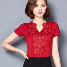 JM5FE038#512 2016 Summer Women Lace T-shirt New Hollow Out Splicing Lace Tops Female Short Sleeve V-Neck Solid Color Slim
