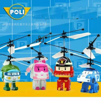 Robocar Poli Toys Induction flight simulator Robocar Poli Robot Car flight simulator for helicopter electronic kids toys Robocar Poli Toys Induction flight simulator Robocar Poli Robot Car flight simulator for helicopter electronic kids toys