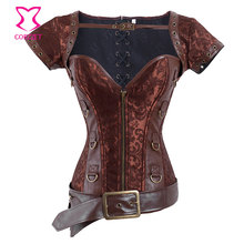 Steampunk Clothing Steel Boned Waist Training Corset Burlesque Costume Zipper Waist Trainer Gothic Corset With Jacket Pouch Belt