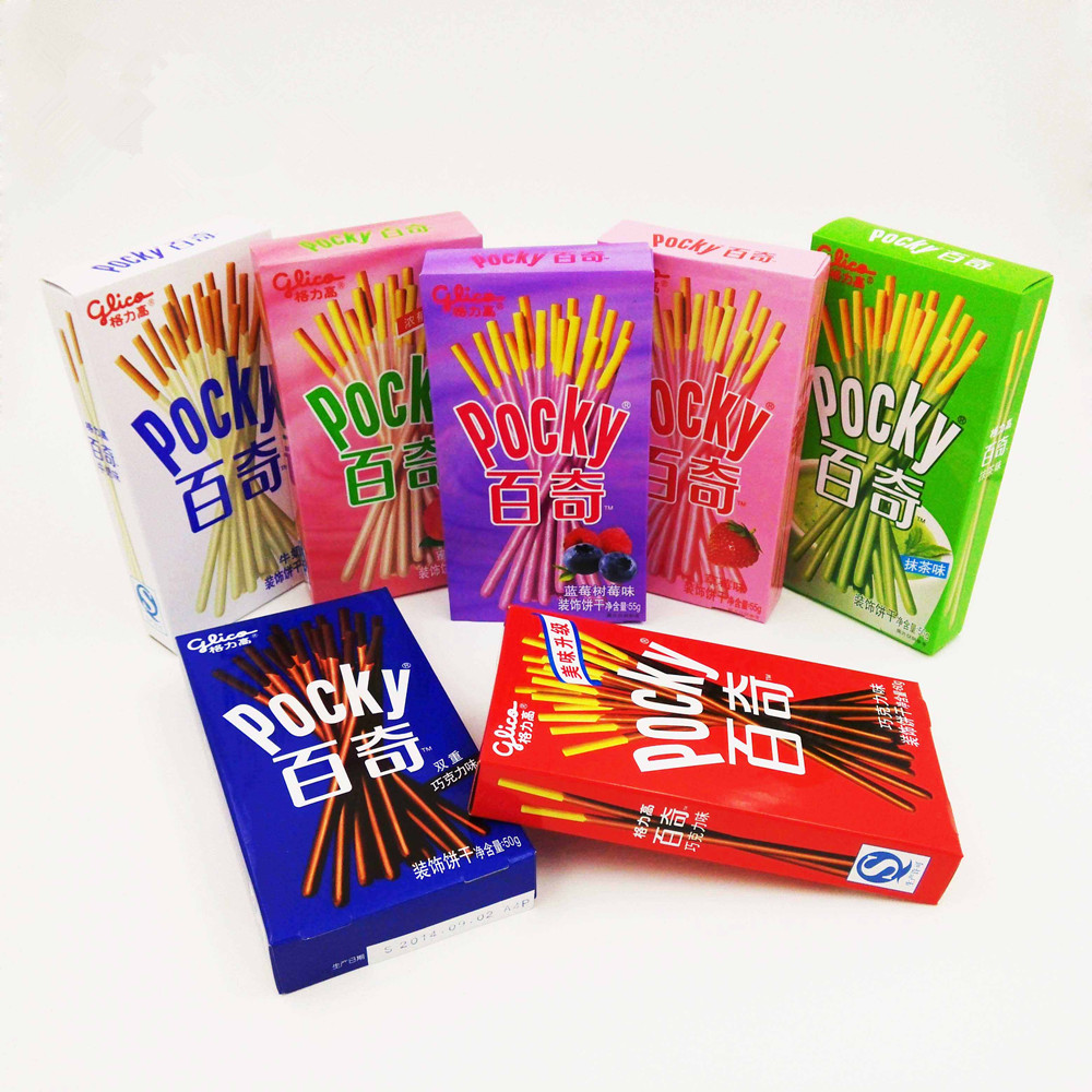 Buy Wholesale Pocky Flavors From China Pocky buy wholesale pocky flavors from china pocky