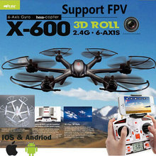 MJX X600 2.4G RC quad copter drone rc helicopter 6-axis can add C4002&C4005 camera(FPV) R/C quadcopter (Ship with Small package)