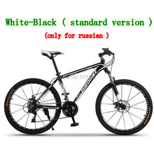 Only For Russian Bike Standard Version-White Black MTB / 26inch Unisex Mountain bicycle complete 21-Speed bikes