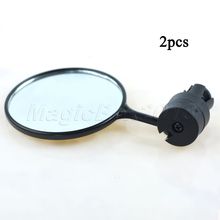 Best Selling 2Pcs/lot Convenient Bike Bicycle Cycling Mirror Handlebar Glass Flexible Rearview