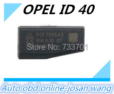 Opel id 40   10 .  
