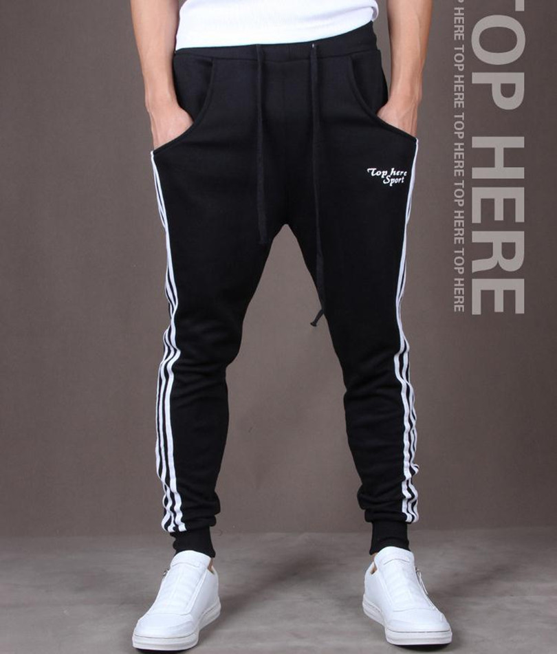 harem sweatpants mens