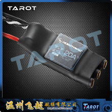 Free Shipping XRotor – 20A – The Asia-pacific Edition Multi Rotor Electrical Speed Controller for Rc Car/ Drone