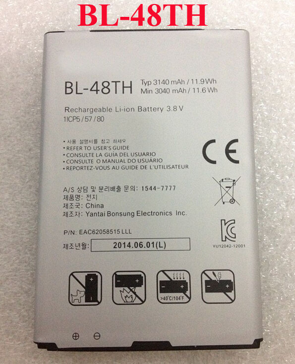 Bl-48th / bl48th   lg optimus g pro e985 d686 f240 f240l f240k f240s l-04e e980 e986 e988