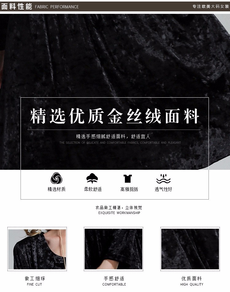 3637304005_1460459478