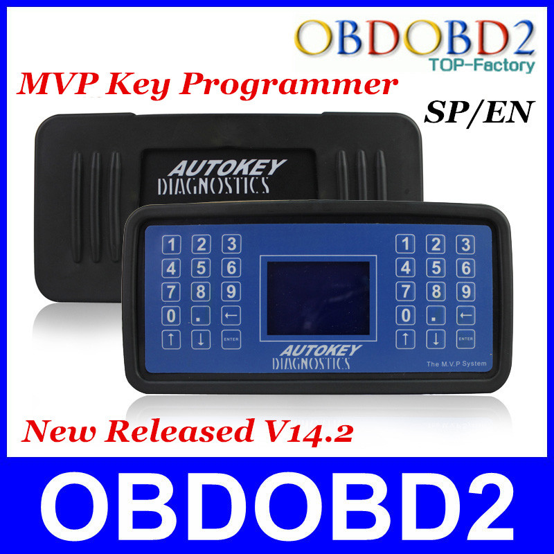     MVP  V14.2     Pro  3  