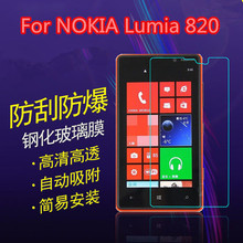 Best Premium Tempered Glass film for Microsoft nokia lumia 820 Arrow RM 878 4 3 Anti