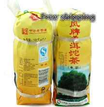 Sale 500g 5 pcs Yunnan Puer Tuo Tea Raw puer shen puer puerh for weight loss