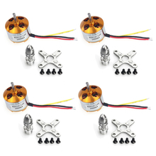 F02015-4 4Pcs A2212 1000KV Brushless Outrunner Motor 13T for DIY RC Aircraft Multirotor Quadcopter Drone FPV FS