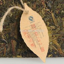 500g raw puer tea puer bamboo shell packaging pu er pu er tea puerh Mengku dam