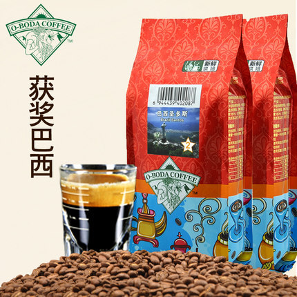 cafetera coffe Origin Brazilian coffee beans imported from a single product can be freshly ground powder
