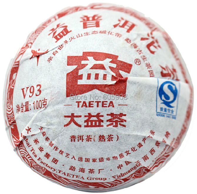Slimming Tea 2011year 100g Menghai Dayi Puer Ripe Tea Cake Yunnan Da Yi Puer Shu Tuo
