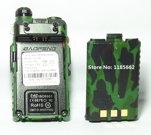 Baofeng UV-5R battery 1800 mAh camo i21ok