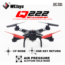 Free shipping Wltoys Q222G FPV 720P Camera Air Pressure Hovering Set High RC Quadcopter RTF