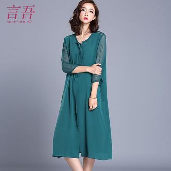 Silk dress fabric