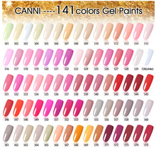 CANNI Full Set Color Choice Gel Solid Pure Glitter UV Soak Off Gel Builder Gel Nail