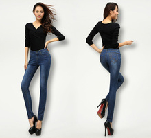 2015 Women Pant slim fit Trouser Sexy Flares Jeans W921