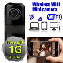 Wireless WiFi Mini Camera HD IP Motion Camcorder/spy Espia Micro Security Action Video Portable hidden Cam