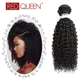 Kinky Curly Virgin Hair 3 Bundles Brazilian Hair Kinky Curly Weave Tissage Bresilienne 7a Curly Weave