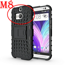 M7 Phone Case Unique Grenade Grip Rugged Rubber Skin Cover For HTC ONE M7 M8 Case