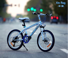 20-inch children mountain bike 21 students car speed bicycle cross-country bicycle buggies Male girl bike DHL free shipping