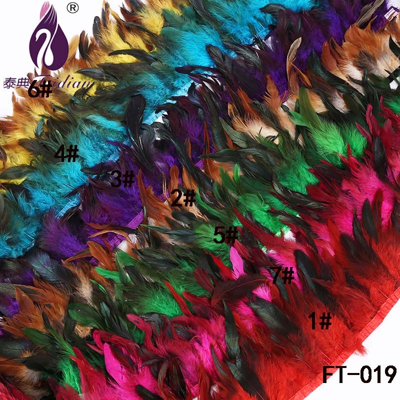 Feathers Trim (FT-019)