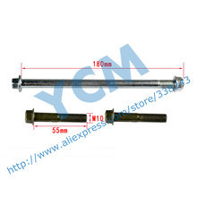 Hanger Screw GY6 125 150cc Engine Pylon Shaft Axis 152QMI 157QMJ Wholesale Scooter Parts YCM
