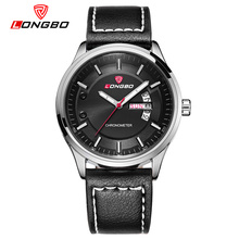 LONGBO Brand Genuine Leather Watch 2016 Fashion Men’s Auto Date Waterproof Sport Watch Men Military Wristwatch Relogio Masculino