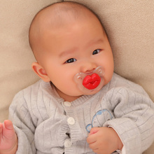 1 pc Silicone Funny Nipple Dummy Baby Soother Joke Prank Toddler Pacy Orthodontic Nipples Teether Baby Pacifier Care