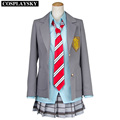 Your lie in April Kaori Miyazono School Uniform Cosplay Costume FulL Set