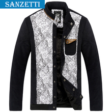 Feee Shipping 2014 New Men’s Winter Warm Thermal Wadded Jacket Cotton-padded coat Winter Slim parka outdoor sanzetti