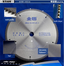 Envío gratis 12 ” 300 * 3. 0 * 120T * 25.4 de corte de sierra de aluminio para extrusión de perfiles de aluminio con muchos otros grueso del diámetro