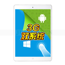 Onda V919 3G Air Dual Boot Tablet PC with Phone Call Z3736F Quad Core 9 7inch