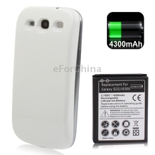 4300mAh Replacement Mobile Phone Battery  & Cover Back Door for Samsung Galaxy SIII / i9300 (White)
