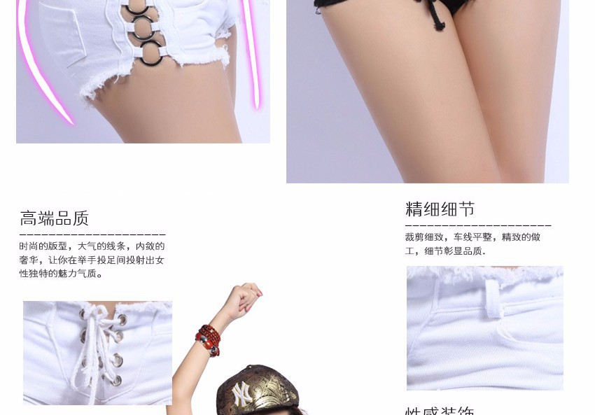 Sexy Denim Women Shorts Jeans Feminino Fashion Low Waist Women Girl Mini horts Teasing Hottie Side Nightclub Super Hot Shorts (3)